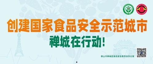 成都今日头条小餐馆,探寻地道美食的市井风情