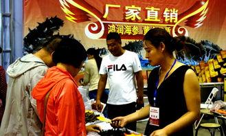 成都新闻爆料有奖励,市民参与共享信息盛宴